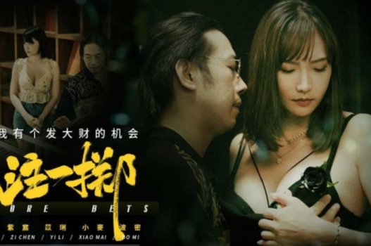 coi phim sex mới Kỹ nữ cực kỳ sung mãn khi địt nhau