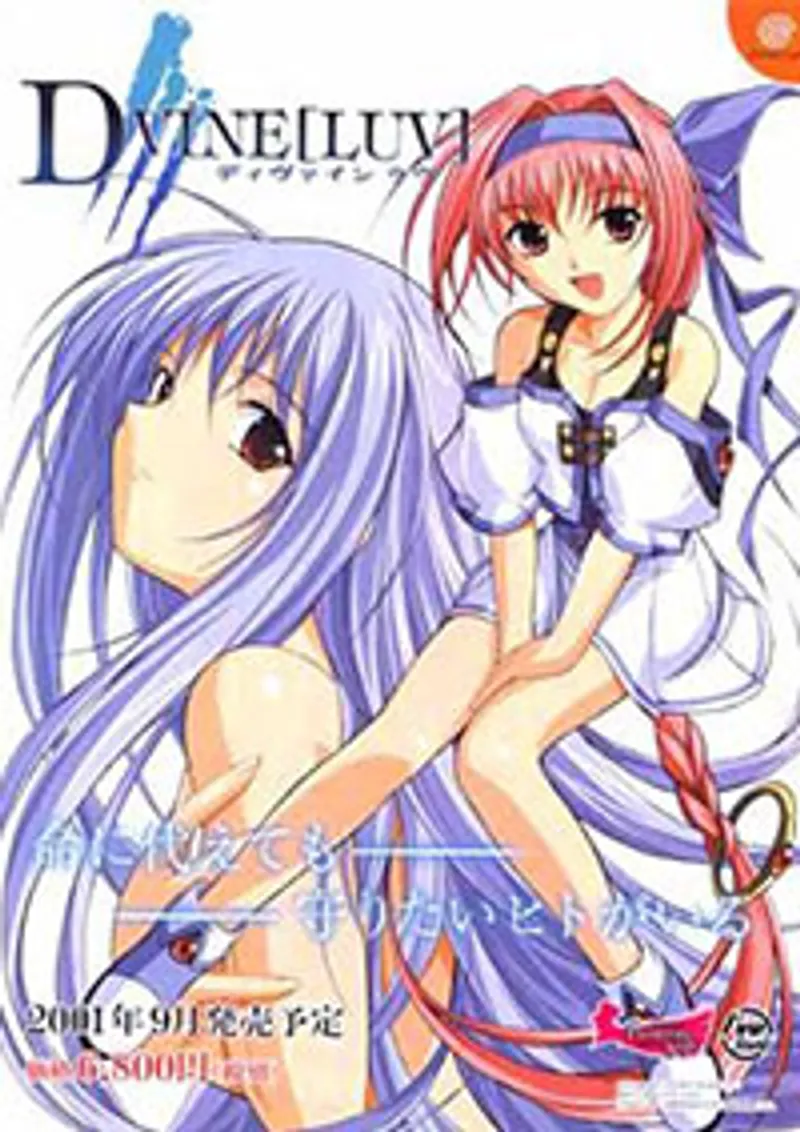 phim sex viet nam link,phim cổ trang trung quốc sex,phim sex gái xinh châu á Dvine luv 4