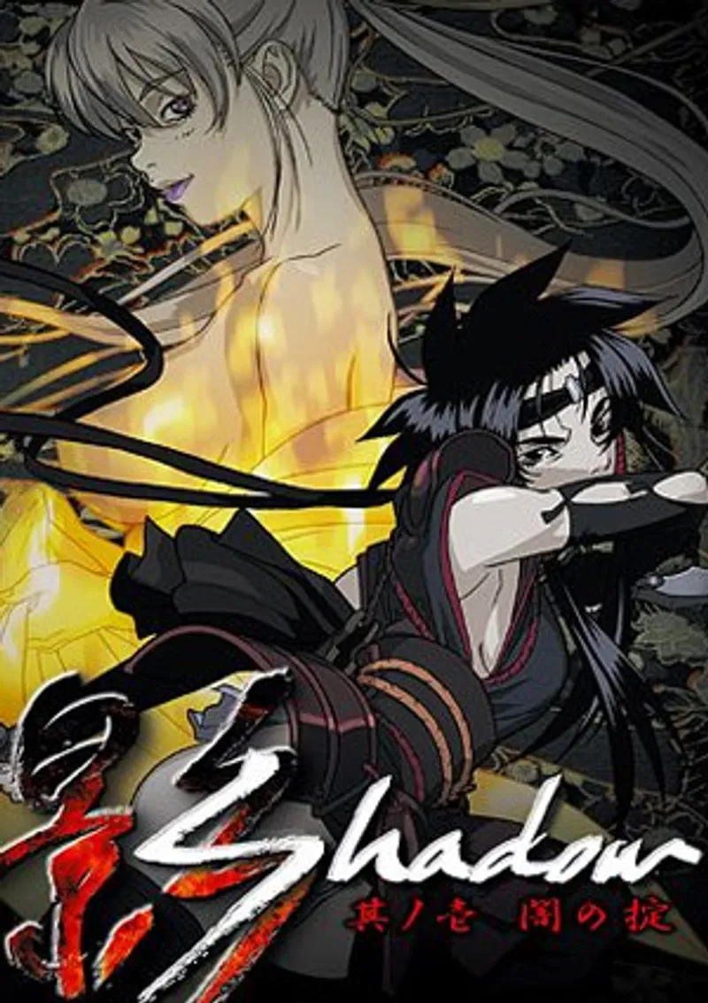 sex u40 viet nam,sex loan luân việt nam,sex mỹ tâm Kage 4