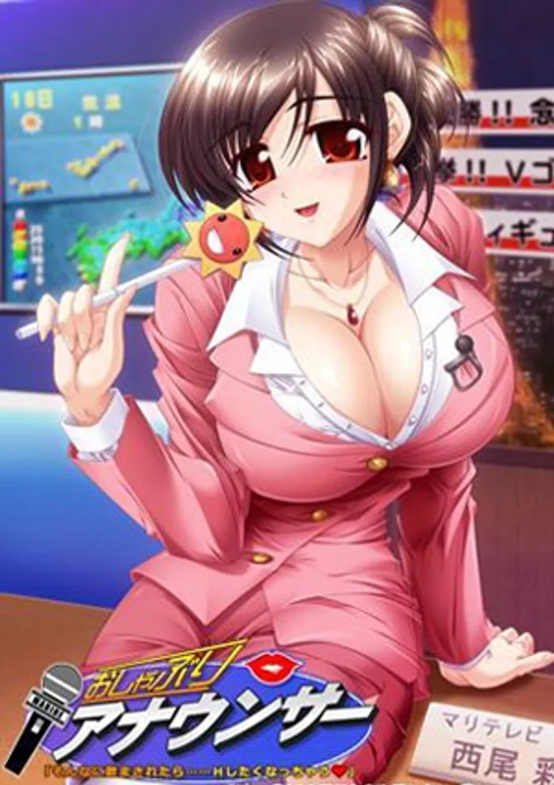 phim sex weijoannana,phim sex yuzu shirakawa,chịch học sinh cấp 3 Oshaburi announcer 1