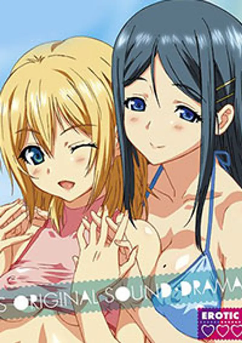 phim sex hiếp dâm jav,chan chan 97 sex,phim sex trai đẹp hàn quốc Sisters the last day of summer 3